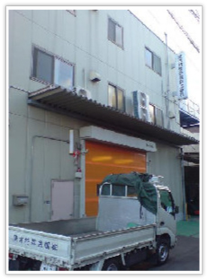 東洋特殊金属株式会社